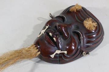 Mengu/Menpo - Japan - E3-591 Okina Mannen (Masker) Shwa