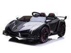 Lamborghini Veneno 2-zits met 4 motoren (XMX615), Ophalen of Verzenden, Nieuw