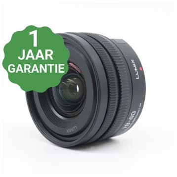 Panasonic Lumix S 18-40mm f/4.5-6.3 L-mount, Verzenden, Gebruikt