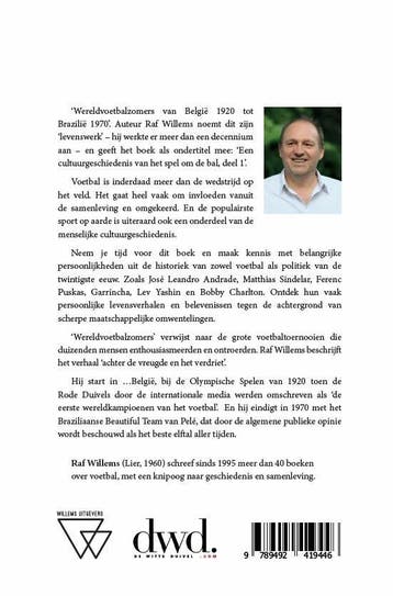 Wereldvoetbalzomers / Wereldvoetbalzomers / 1 - Raf Willems, Verzenden, Gelezen, Raf Willems