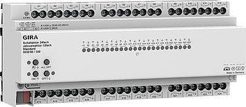 Gira KNX Busrail I/O-module - 503000, Verzenden, Nieuw, Overige typen