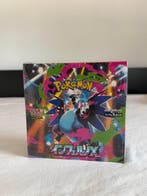 Pokémon - 1 Sealed box - XY, Nieuw