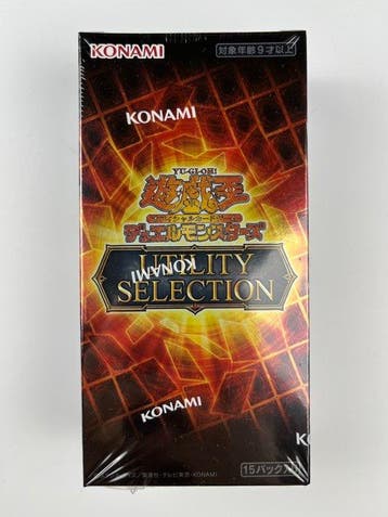 Konami Booster box - Yu-Gi-Oh! - Utility Selection Booster, Nieuw