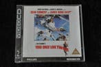 You only live twice James Bond CDI Video CD ( Sealed ), Verzenden, Nieuw