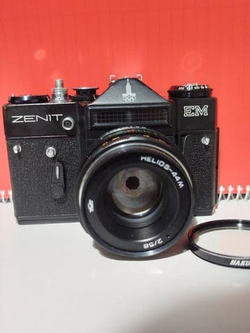 KMZ Krasnogorsk Zenit EM 1980 Moscow Olympics + Helios-44M, Nieuw