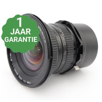 10% korting | Laowa 15mm F/4 Wide macro 1:1 Sony FE, Verzenden, Gebruikt