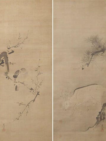 Hanging Scroll (Kakejiku) - Deer and Pigeon - with signature