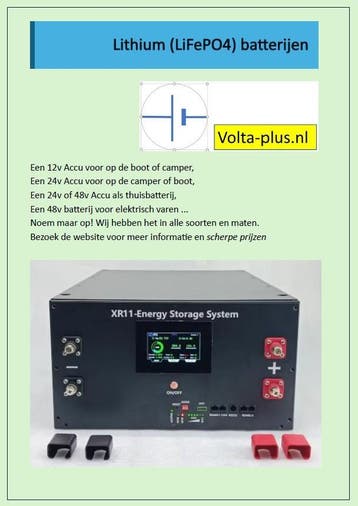 Thuisbatterij LiFePO4 17 kWh, Ophalen, Nieuw, Overige typen