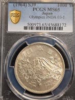 Japan. 1000 Yen 1964 Tokyo Olympics, MS65 (Zonder, Postzegels en Munten