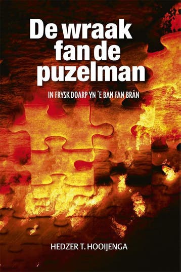 De Wraak Fan De Puzelman | Hedzer T. Hooijenga | Nieuw, Ophalen of Verzenden, Nieuw, Hedzer T. Hooijenga