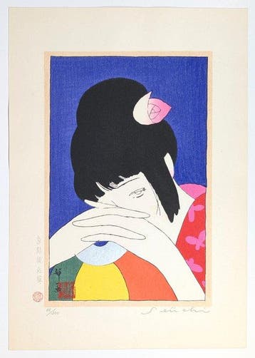 SEIICHI HAYASHI • Dreaming • Hedendaagse Japanse houtsnede •