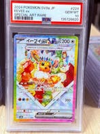 Pokémon - 1 Graded card - Eevee 224/187 Foil, Full art,, Nieuw