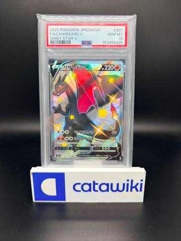 Pokémon - 1 Graded card - Charizard V 307/190 PSA 10 -, Nieuw
