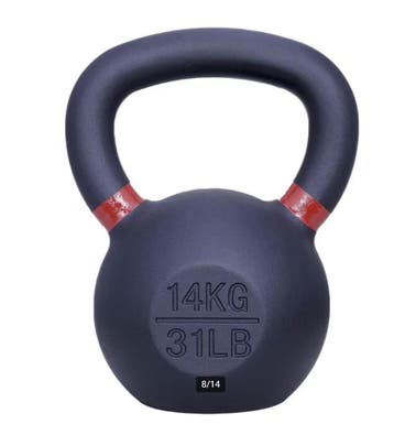 Kettlebells – Gietijzer | Nieuw en direct leverbaar, Ophalen, Nieuw, Benen, Kettlebell