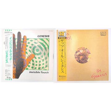 Genesis - Genesis x2 LP Album set | Invisible Touch / Thats, Cd's en Dvd's, Vinyl Singles, Nieuw in verpakking