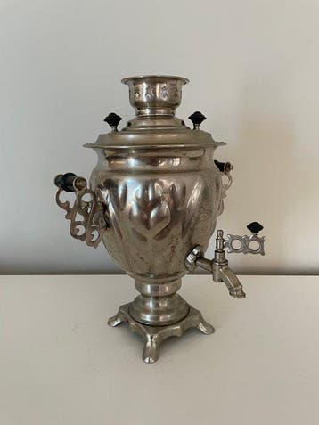 Samovar - Messing - Samovar - Sovjetunie 1986
