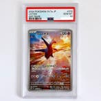 Pokémon - 1 Graded card - PSA 10 - Scarlet & Violet -, Nieuw