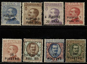 Levant (Italiaanse postkantoren van 1874 tot 1923) 1923 -, Postzegels en Munten, Gestempeld