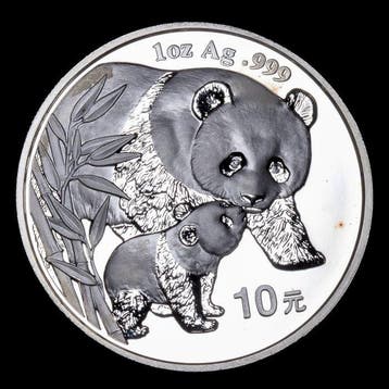 China. 10 Yuan 2004 - Panda, 1 Oz (.999) (Zonder