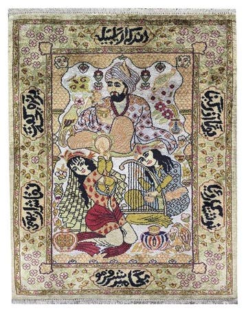 Hereke - Vloerkleed - 72 cm - 49 cm - Turks tapijt Istanbul, Nieuw