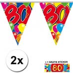 80 jaar vlaggenlijnen 2x met gratis sticker - 80 jaar vers.., Ophalen of Verzenden, Nieuw