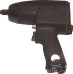 Pneumatische Slagmoersleutel 580Nm, Doe-het-zelf en Verbouw, Gereedschap | Boormachines, Verzenden, Nieuw, Overige typen