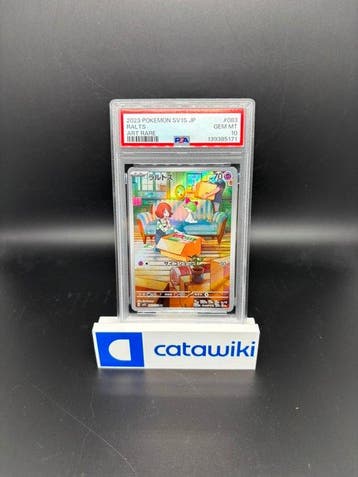 Pokémon - 1 Graded card - Ralts 083/078 Scarlet ex | Join, Nieuw
