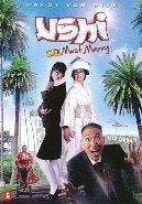 Ushi must marry - DVD, Verzenden, Nieuw in verpakking