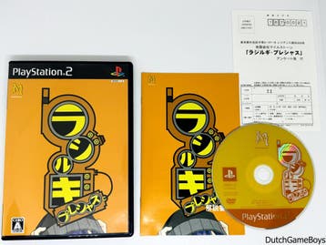 Playstation 2 / PS2 - Radirgy - Precious - Japan, Verzenden, Gebruikt
