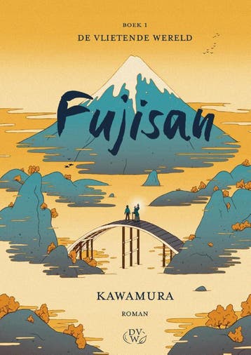 Fujisan / De Vlietende Wereld / 1 - Kawamura 9789083275703, Verzenden, Zo goed als nieuw, Kawamura