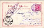 Levant (Oostenrijks postkantoor) 1899 - Ansichtkaart Laatste, Gestempeld