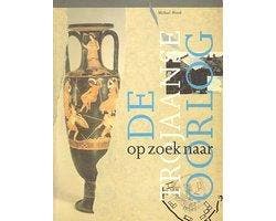 Op zoek naar de trojaanse oorlog - Op zoek naar de, Ophalen of Verzenden, Nieuw