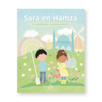 Sara En Hamza | Mahwish Ashraf | Nieuw, Ophalen of Verzenden, Nieuw, Mahwish Ashraf