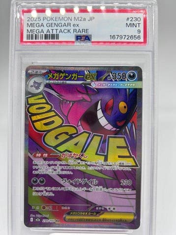 Pokémon - 1 Graded card - Mega Gengar 230/193 Full art, Foil, Nieuw