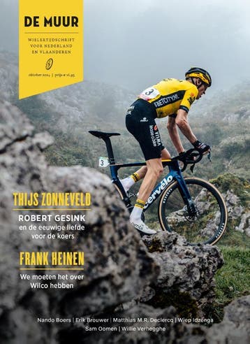De Muur 86 |  | Nieuw, Ophalen of Verzenden, Nieuw