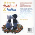 Ik hou van Holland & haken 9789058773678 Christel Krukkert, Verzenden, Gelezen, Christel Krukkert