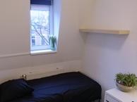 Kamer Avenue Concordia in Rotterdam, Via bemiddelaar, Rotterdam, (Studenten)kamer, Zuid-Holland