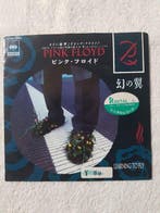Pink Floyd - Learning to fly - 45 RPM 7 Single - Japanse, Cd's en Dvd's, Vinyl Singles, Nieuw in verpakking