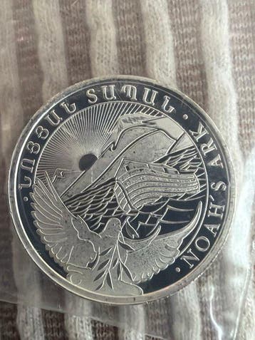Armenië. 100 Dram 2026 Arche Noah, 1/4 Oz (.999) (Zonder