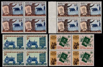 Vietnam 1971 - Foutdatum in blok van 4 stukken (1970 in, Gestempeld