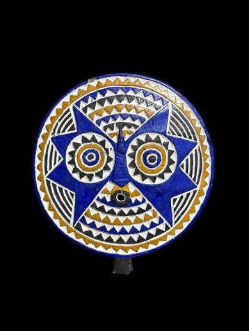 Masque Soleil -44cm - Bwa - Burkina Faso (Zonder