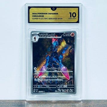 Pokémon Graded card - Ceruledge 109 – Pokémon - GG 10, Nieuw