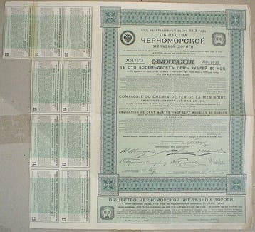 Oostenrijk. 4 1/2% Obligation of the CDF De Fer De la Mer