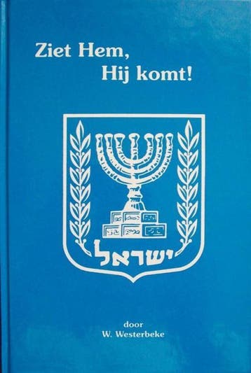 Westerbeke, Willem-Ziet Hem, Hij komt (nieuw), Boeken, Godsdienst en Theologie, Verzenden, Nieuw