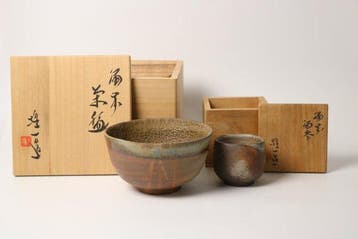 Bizen-ware Chawan en Guinomi-set door Yamamoto Yuichi, met