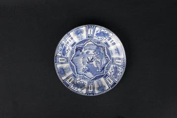 Late Edo Imari Blue & White Plate with Pine and Birds - Bord