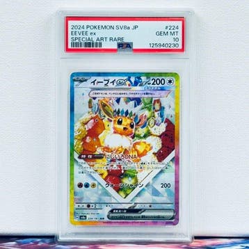 Pokémon Graded card - EEVEE ex #224 - Pokémon - PSA 10, Nieuw