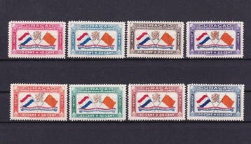 Curaçao 1941 - Luchtpost Prins Bernhard-fonds - NVPH, Postzegels en Munten, Postzegels | Nederland, Gestempeld