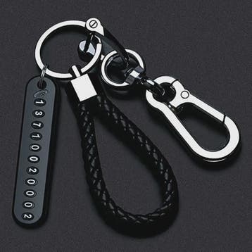 Trendy Leren Telefoonnummer Sleutelhanger voor Heren - Anti-, Verzenden, Nieuw
