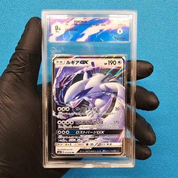Pokémon - 1 Graded card - Lugia GX -> Super Burst Impact -, Nieuw